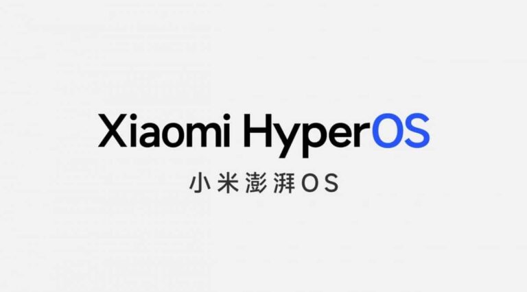 Xiaomi HyperOS: Έτσι θα μοιάζει το νέο software