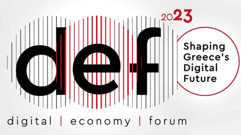 digital economy forum 2023: Shaping Greece’s Digital Future, στο επίκεντρο το ψηφιακό μέλλον της Ελλάδας