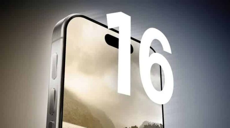 iPhone 16: Θα ενσωματώνει όλη η σειρά το Action Button;