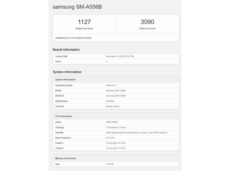 Samsung Galaxy A55: Στο Geekbench με Exynos 1480 SoC, επιβεβαιώνοντας τη GPU Xclipse 530