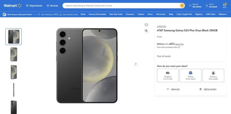 Samsung Galaxy S24+: To Walmart ανέβασε κατά λάθος καταχώριση για το μοντέλο