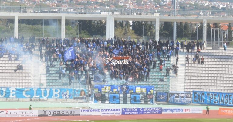 Τα εισιτήρια του αγώνα Νίκη Βόλου-AEΛ