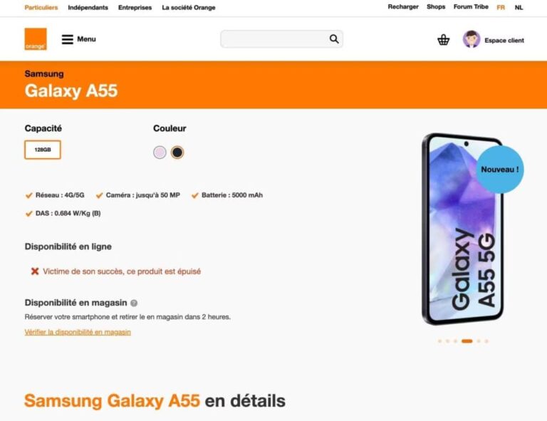 Samsung Galaxy A55: Εμφανίστηκε σε online κατάστημα – Αποκαλύφθηκαν όλα όσα θέλατε να ξέρετε