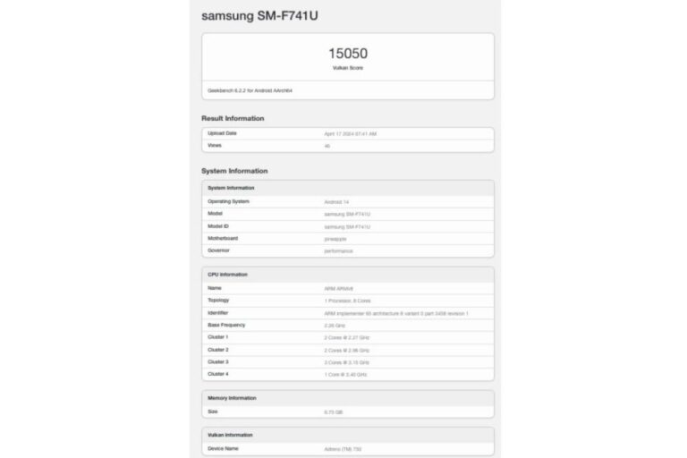 Samsung Galaxy Z Flip 6: Λίστα benchmark επιβεβαιώνει specs