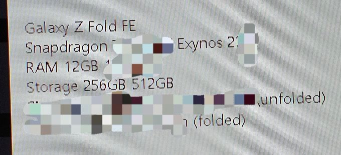 Samsung Galaxy Z Fold FE, Samsung Galaxy Z Fold FE &#038; Z Flip FE: Φήμες ότι δεν θα έχουν Snapdragon 8 Gen 3 αλλά υποδεέστερο chipset