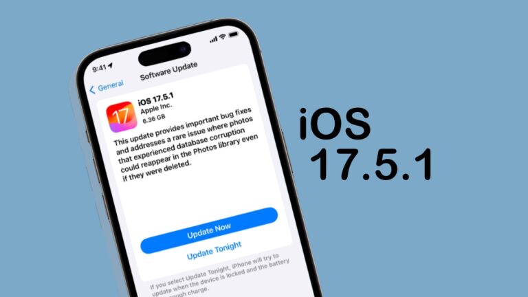 iOS 17.5.1: Διορθώνει πρόβλημα που επανεμφανίζει φωτογραφίες που έχουν διαγραφεί