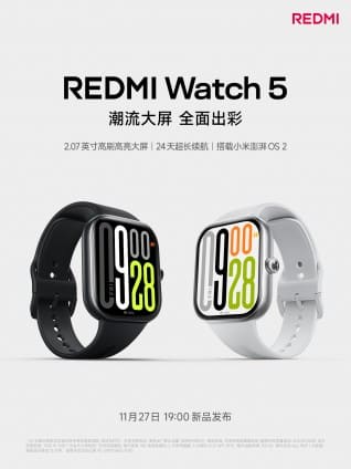 Redmi watch 5, Redmi Watch 5 και Buds 6 Pro: Kυκλοφορούν την επόμενη εβδομάδα