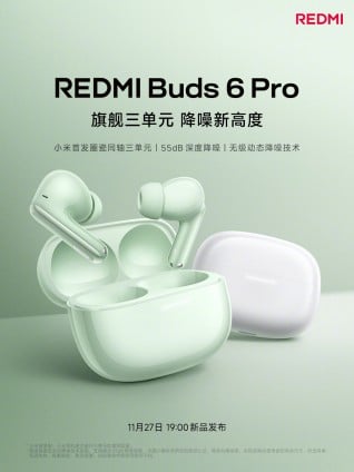 Redmi Watch 5 και Buds 6 Pro: Kυκλοφορούν την επόμενη εβδομάδα