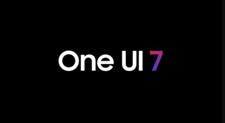 Samsung One UI 7: Αυτό είναι το χρονοδιάγραμμα κυκλοφορίας