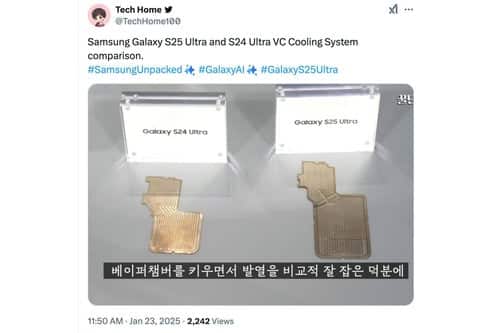 Samsung Galaxy S25 Ultra, Samsung Galaxy S25 Ultra: Φωτογραφία δείχνει το μεγάλο του πλεονέκτημα έναντι του 24 Ultra