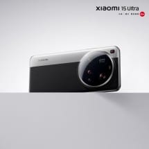 xiaomi 15 ultra, Xiaomi 15 Ultra: Eπίσημες φωτογραφίες αποκαλύπτουν το σχεδιασμό και τις προδιαγραφές της κάμερας