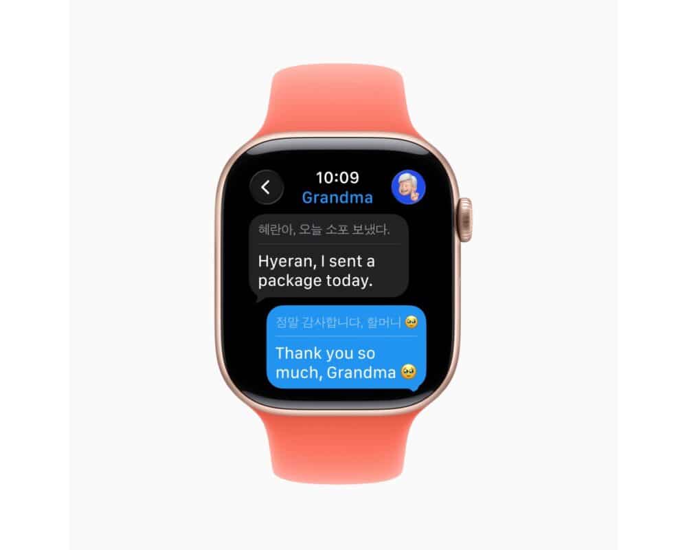 watchOS 26, watchOS 26: Παρουσιάστηκε με νέο Workout Buddy με τεχνητή νοημοσύνη