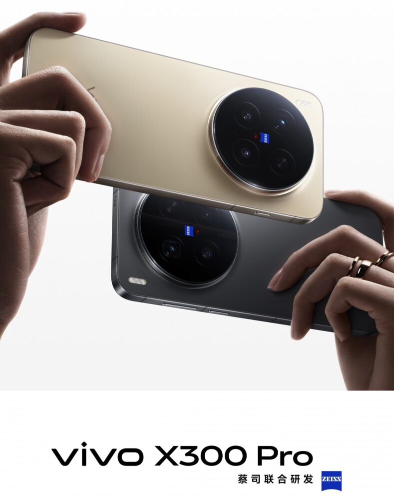 vivo X300, vivo X300 και X300 Pro: Αποκαλύφθηκαν τα χρώματα και ο σχεδιασμός της πλάτης